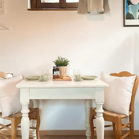 Sole's House * Verzuno